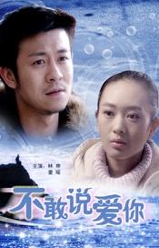 久久综合本色宗合一本色